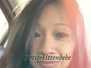 petitekittenbebe Gratis Strip