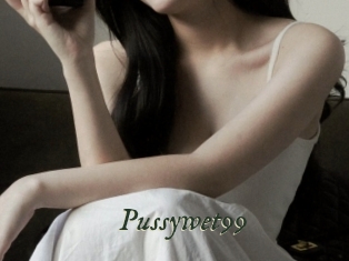 Pussywet99
