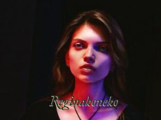 Reginakoneko
