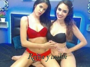 Reina_y_cailin