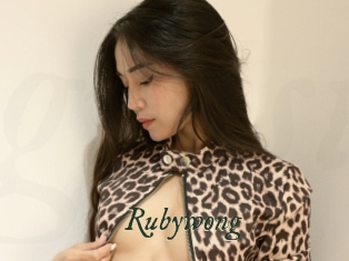rubywong Gratis Strip
