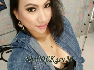 SheCOCK4cuM Gratis Strip