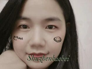 Shuzhenbaobei