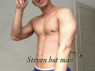 Steven_hot_man