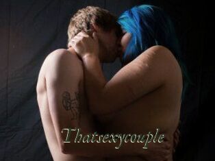 Thatsexycouple