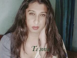 Ts_sonu