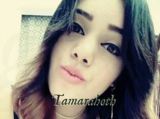 Tamarahoth