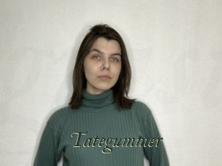 Tategummer