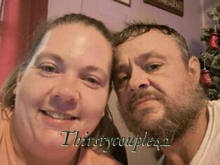 Thirstycouple42