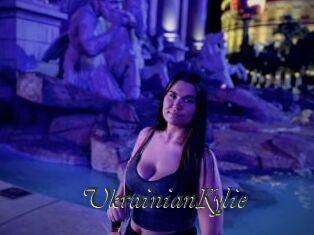UkrainianKylie