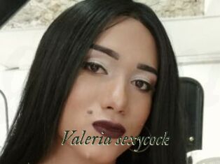 Valeria_sexycock