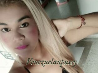 Venezuelanpussy