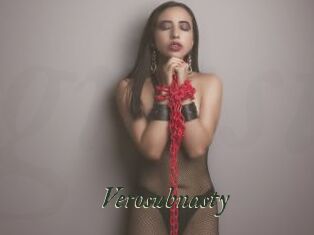 Verosubnasty