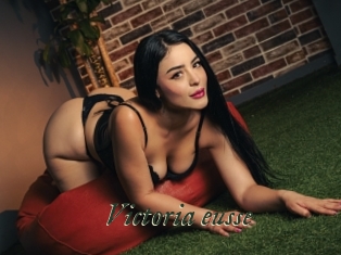 Victoria_eusse