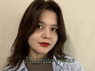 Victoriastayman