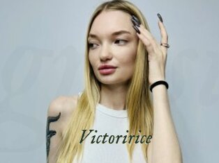 Victoririce