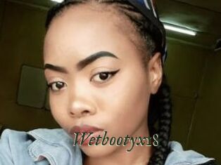 Wetbootyx18