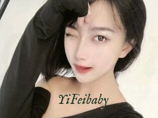 YiFeibaby