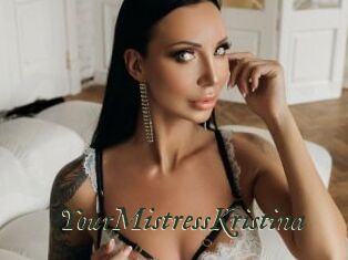 YourMistressKristina