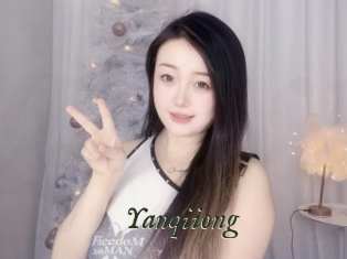 Yanqiiong