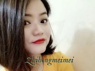 Zhihongmeimei